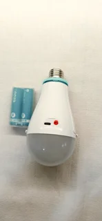 چراغ شارژی ۲۰ وات